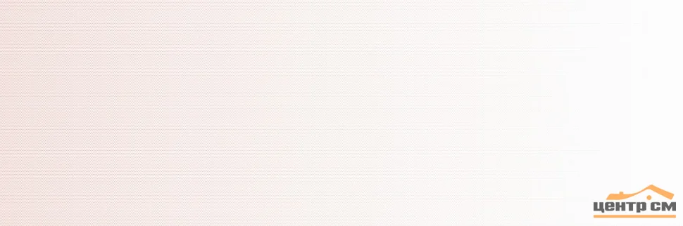 Плитка CERSANIT Gradient светло-розовый стена 19,8x59,8 арт.GRS471D