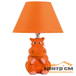 Лампа настольная D1-67 Orange