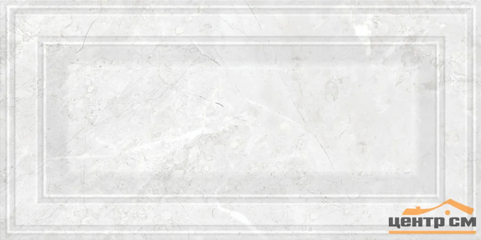 Плитка CERSANIT Dallas настенная рельеф светло-серый 29,8x59,8 арт.DAL522D