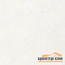 Керамогранит Гранитея Сунгуль G330 белый матовый 60х60