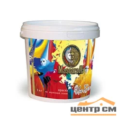 Грунт-краска БОЛАРС Mascarade "Uno-decor" под Альба (057) 1 кг
