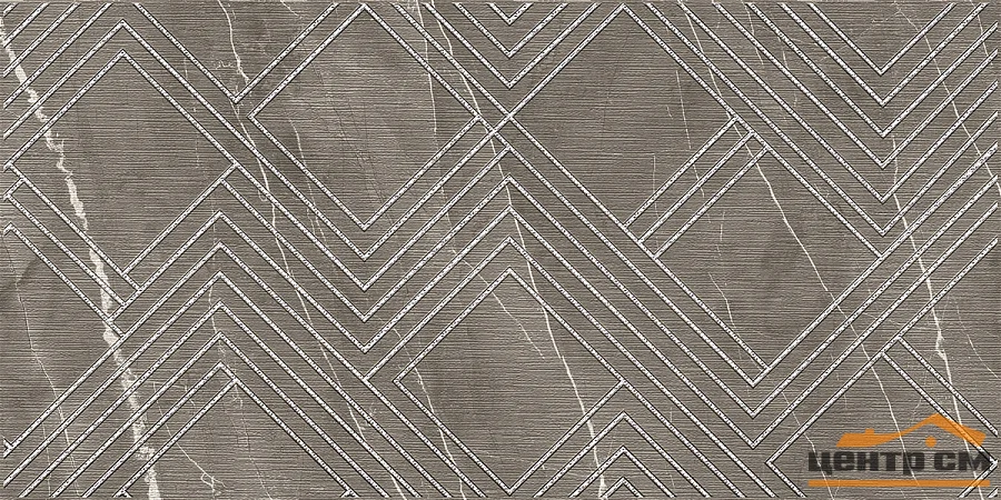 Плитка Azori HYGGE декор MOCCA CRISTALL 63,0x31,5