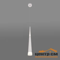 Светильник подвесной DLR038 7+1W 4200K белый матовый