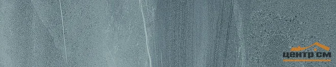 Керамогранит KERAMA MARAZZI Подступенок Роверелла серый 60x12,5x20 арт.DL600400R20\1