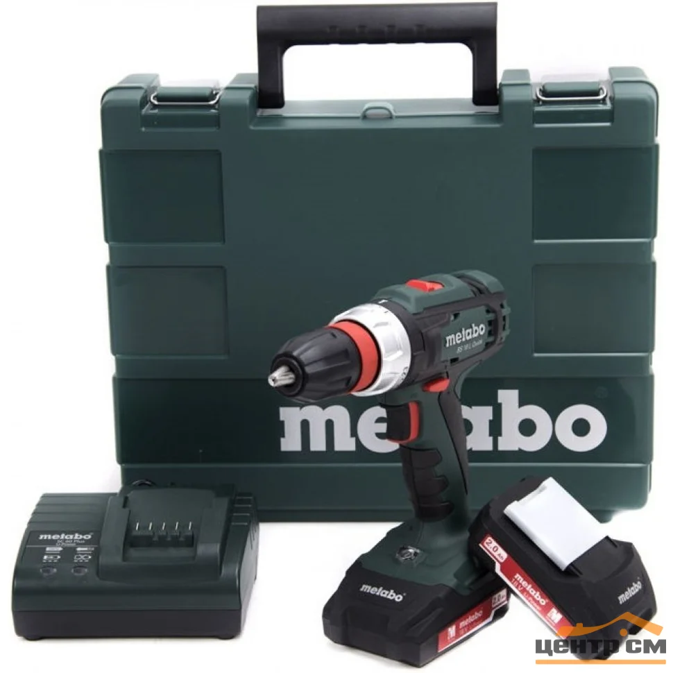 Дрель-шуруповерт аккумуляторная METABO BS 18 L, 50Нм, 13мм, 2х2Ач, кейс