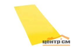 Плоский лист PE RAL 1018 (цинково-желтый), 0.45 мм, 1,25*3 м.п., пл=3.75м2 (в пленке)