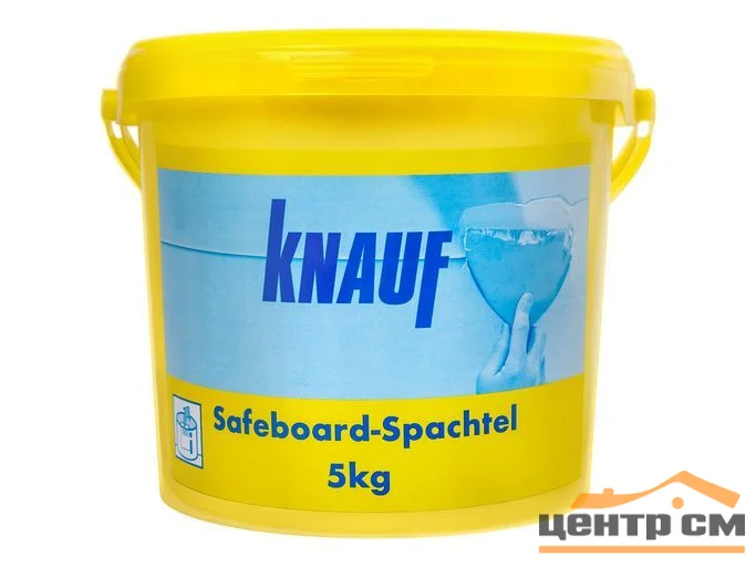 Шпаклевка гипсовая КНАУФ Safeboard Spachtel для рентгенозащитных плит 5 кг (Ярославль)