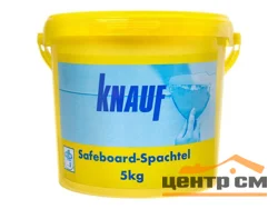 Шпаклевка гипсовая КНАУФ Safeboard Spachtel для рентгенозащитных плит 5 кг (Ярославль)