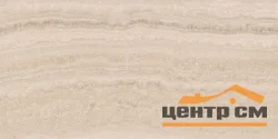Керамогранит KERAMA MARAZZI Риальто песочный светлый лаппатированный 60x119,5x11 арт.SG560902R