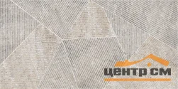 Керамогранит LASSELSBERGER Титан декор серый 30*60 арт.7260-0010-1001