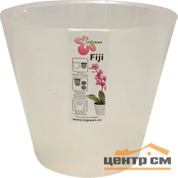 Горшок для цветов Фиджи Орхид D 160 мм, 1,6 л белый перламутровый
