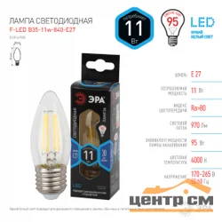 Лампа светодиодная 11W E27 4000K (белый) свеча(B35) ЭРА, F-LED B35-11w-840-E27