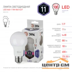 Лампа светодиодная 11W E27 6000K (холодный дневной) груша (A60) ЭРА, A60-11W-860-E27 Стандарт