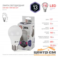 Лампа светодиодная 13W E27 6000K (яркий белый) груша (A60) ЭРА, A60-13W-860-E27 Стандарт