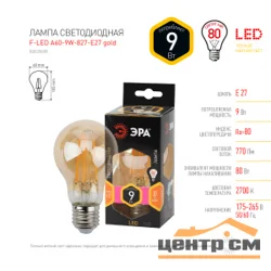 Лампа светодиодная 9W E27 2700K (желтый) груша (A60) ЭРА, F-LED A60-9W-827-E27 gold