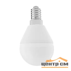 Лампа светодиодная 8W Е14 170-265V 6500К (дневной) шар (G45) Фарлайт