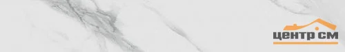 Плинтус KERAMA MARAZZI Монте Тиберио лаппатированный 60x9,5x11 арт.SG622602R\6BT