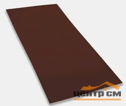 Плоский лист PE RAL 8017 (шоколад), 0.45 мм, 1,25*3.3 м.п., пл=4.125м2 (в пленке)