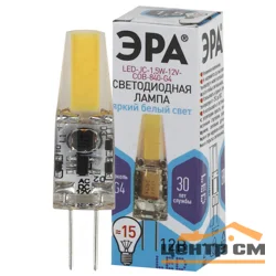 Лампа светодиодная 1,5W G4 220V 4000K (белый) ЭРА JC-1,5W-12V-COB-840-G4 Стандарт