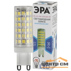Лампа светодиодная 9W G9 220V 4000K (белый) ЭРА JCD-9W-CER-840-G9 Стандарт