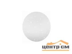 Светильник светодиодный Фарлайт 12Вт 6500К 960лм Звезда