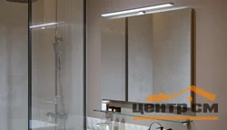 Зеркало VELVEX Klaufs 100 с LED светильником