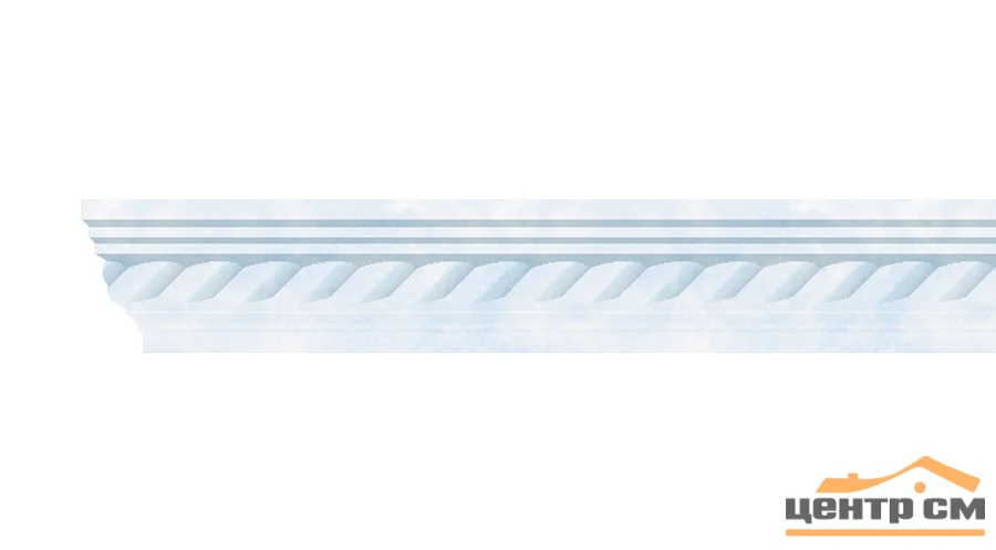 Плинтус потолочный ЛАГОМ 206 голубой экструзионный ламинированный 2,0 м