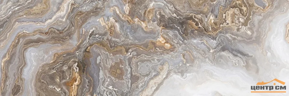 Плитка LAPARET Goldy настенная серый 25х75