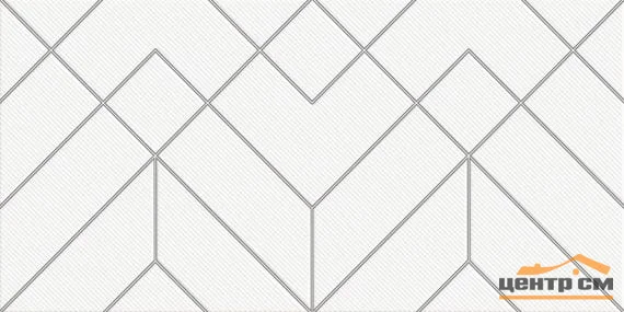 Плитка LASSELSBERGER Мореска декор геометрия 20х40 арт.1641-8628