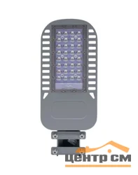 Светильник светодиодный уличный консольный Feron 90LED*50W AC230V/ 50Hz цвет серый (IP65), SP3050