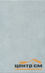 Плитка KERAMA MARAZZI Борромео голубой 25x40x8 арт.6403