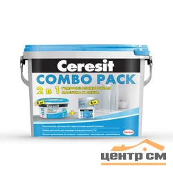 Набор для гидроизоляции CERESIT COMBO: гидроизоляционная мастика Ceresit CL 51 (8 кг) и водонепроницаемая лента CL 152 (8 м)