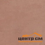 Плитка KERAMA MARAZZI Соларо коричневый 9,9x9,9x7 арт.1278S