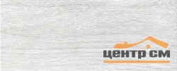 Керамогранит KERAMA MARAZZI Боско светло-серый 20,1х50,2 арт.SG410320N