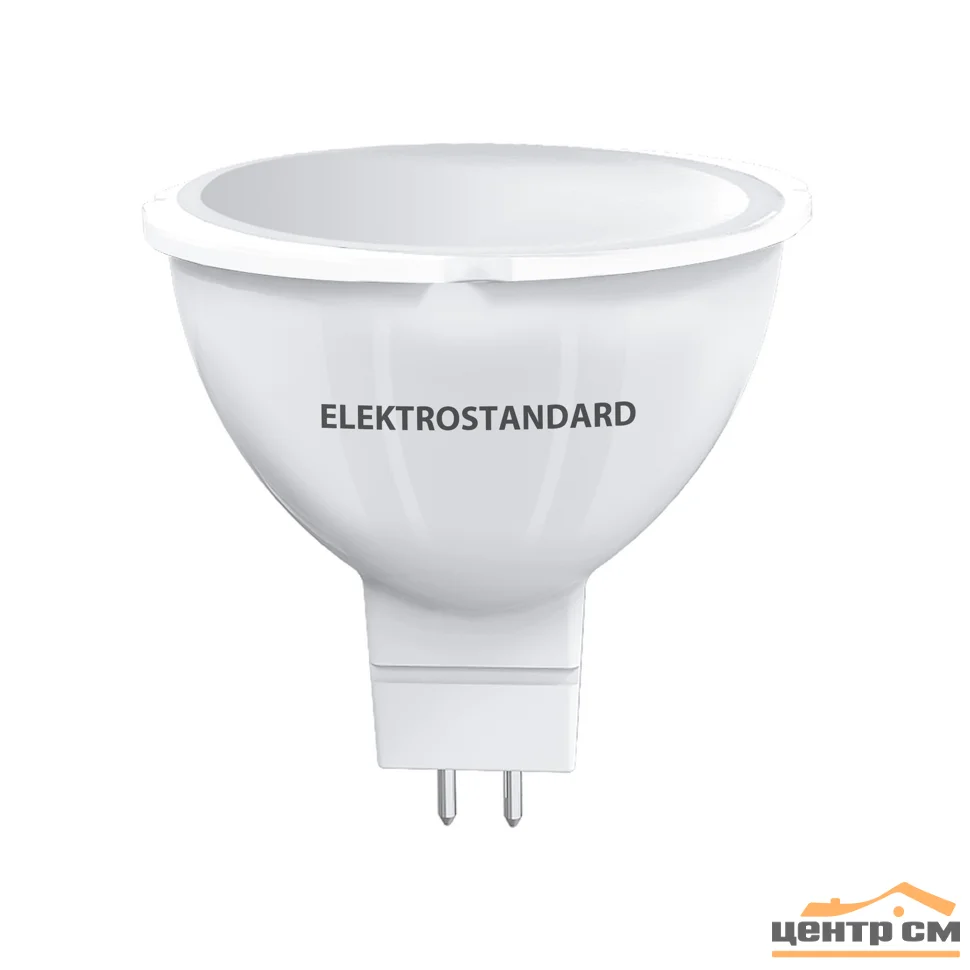 Лампа светодиодная 9W G5.3(JCDR01) 220V 4200K (белый) Elektrostandard, BLG5308
