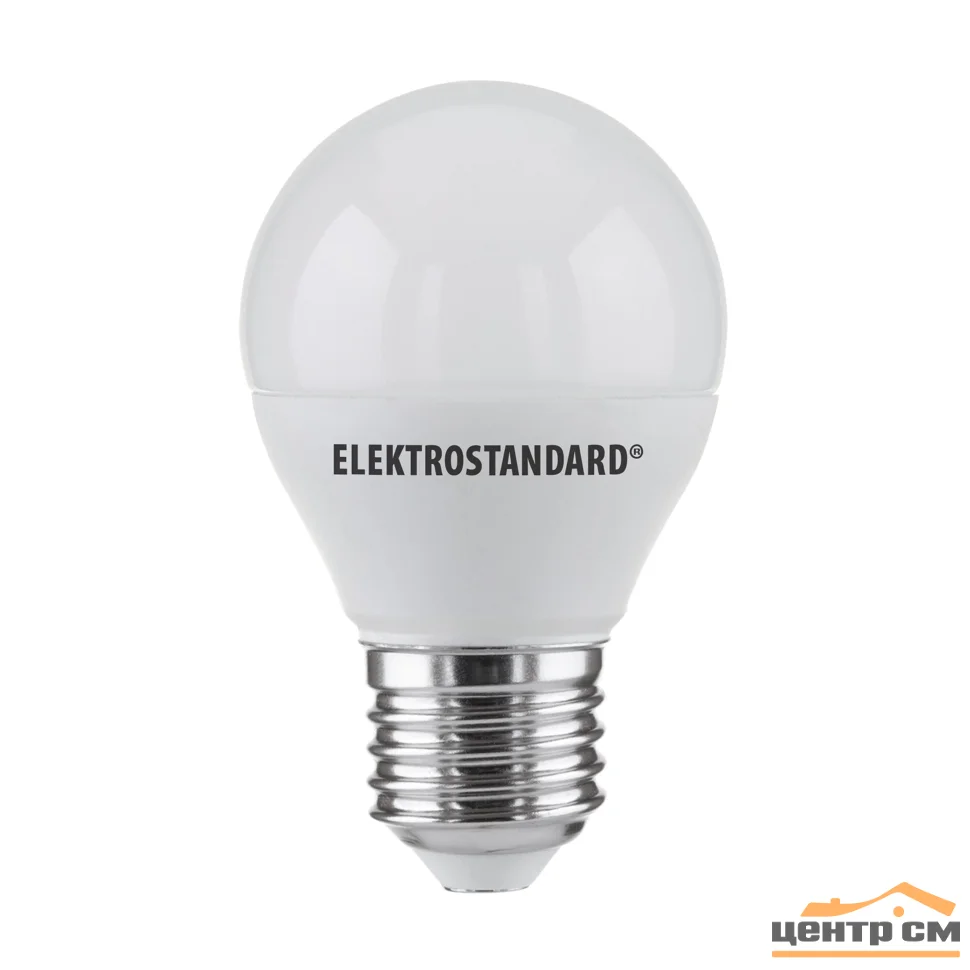 Лампа светодиодная 7W E27 220V 4200K (белый) Mini Classic LED матовое стекло Elektrostandard, BLE2731
