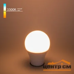 Лампа светодиодная 10W E27 220V 3300K (теплый) Classic LED D Elektrostandard, BLE2720