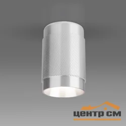 Светильник точечный Elektrostandard - DLN109 GU10 серебро