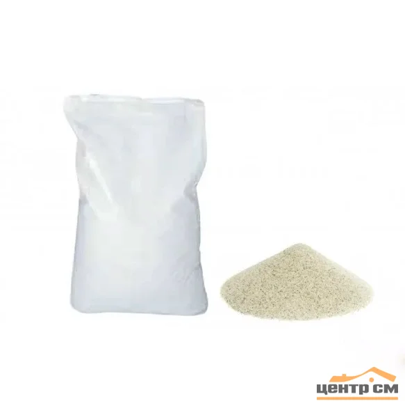 Песок кварцевый АЛЬФАПОЛ Кварц П 1,0-1,5 25 кг