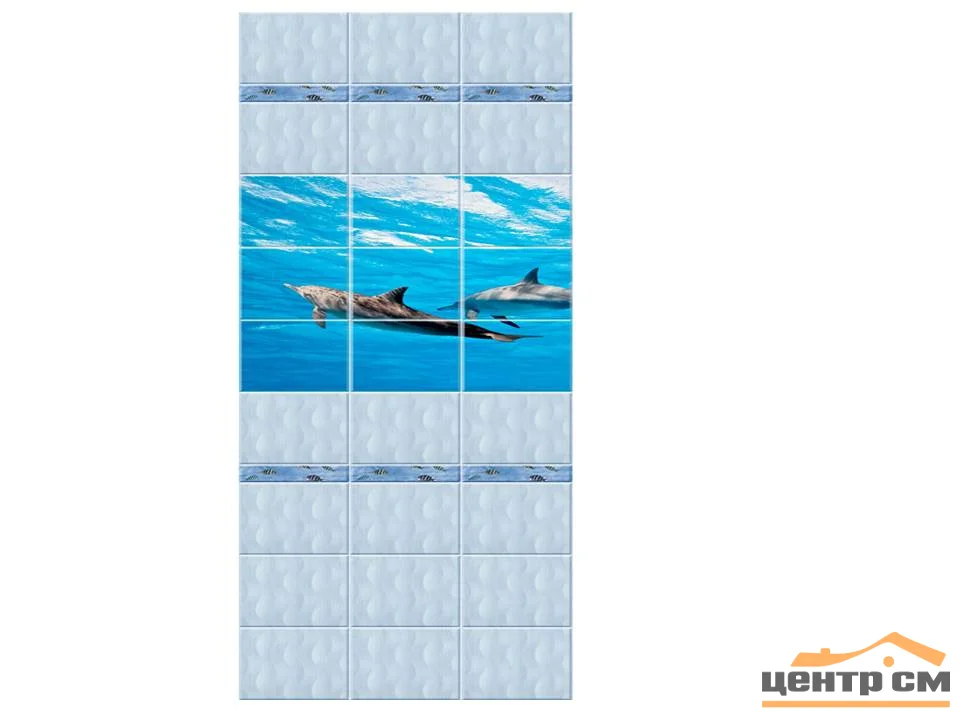 ПАННО ПВХ Дельфины 3 из 3-х панелей 0,25*2,7м фотопечать (в упаковке 4 панно)