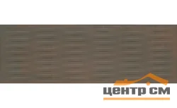 Плитка KERAMA MARAZZI Раваль коричневый структура обрезной стена 30x89,5x12,5 арт. 13070R