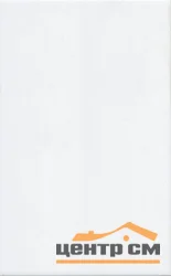 Плитка KERAMA MARAZZI Ломбардиа белый стена 25x40x8 арт.6400