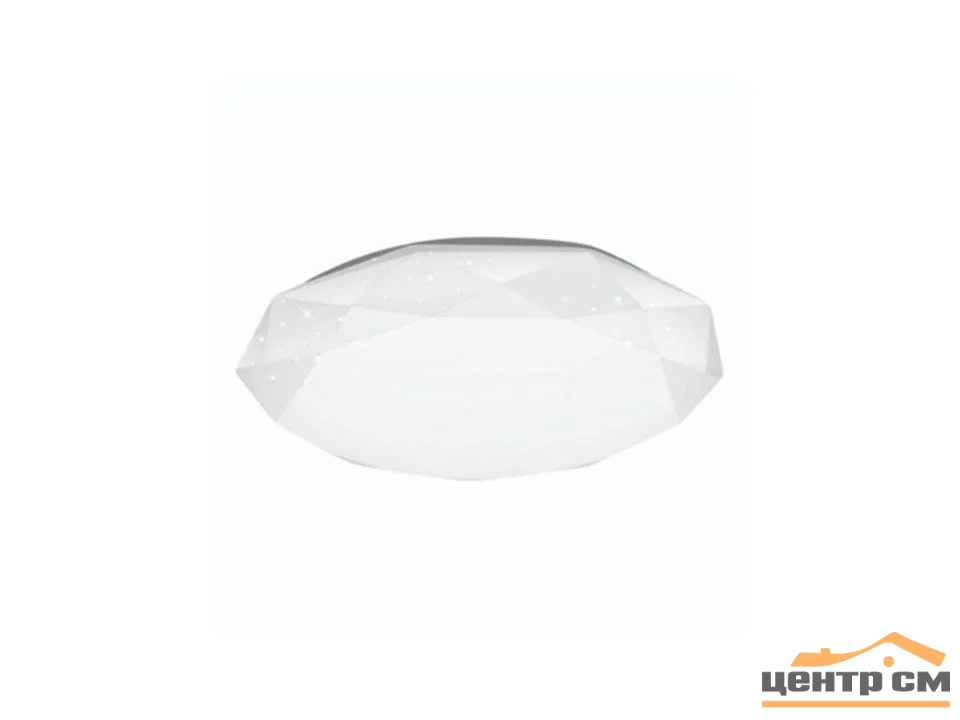 светильник светодиодный 24вт 6500к. светильник бриллиант 18 вт. Vkl electric vpo-2-pp-36-6500 36вт 3000лм 6500к ip20 1183105. светодиодная лампа эра led smd t8-18w-840-g13 1200mm. светильник светодиодный 24вт 6500к.