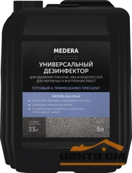 Средство для очистки поверхностей от плесени, мха и водорослей MEDERA Anti-Mold 5л