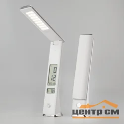 Лампа настольная Elektrostandard 80504/1 с часами, белый