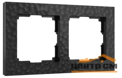 Рамка 2-местная Werkel Hammer черная, W0022408