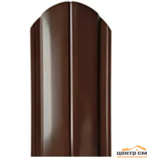 Штакетник металлический STYNERGY полукруглый фигурный 0.45 мм, PE RAL 8017 (шоколад), ширина 118мм, длина 1.8 м.п.