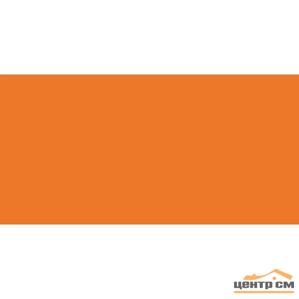 Плитка НЕФРИТ KIDS оранжевая матовая стена 40*20*8мм арт.00-00-4-08-01-35-3025