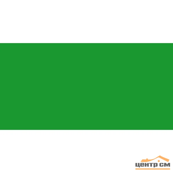 Плитка НЕФРИТ KIDS зеленая матовая стена 40*20*8мм арт.00-00-4-08-01-85-3025