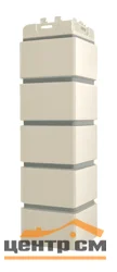 Угол наружный Grandline молочный со швом RAL 7006 (Клинкерный кирпич) 0,12*0,39 м